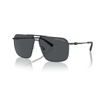 P&auml;ikeseprillid ARMANI EXCHANGE MAN AX2050S609980 (L&auml;&auml;ts/Sild/K&otilde;rvakaar) 60/12/145 mm