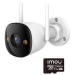 IP-kaamera Imou bullet 3 5MP Wi-Fi IR30 koos 256GB m&auml;lukaardiga