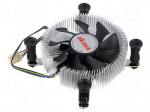 Heatsink: extruded | 12VDC | aluminium,copper | 56.9m3/h | H: 29.92mm