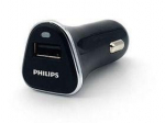 Philips USB automa&scaron;īnas lādētājs 2.1A