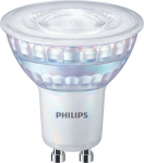 PHILIPS GU10 spuldze Corepro LEDspot 670lm 6.7W 830 3000K silti balta 60 grādii929002466702 8718696813331