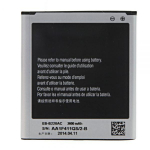 Battery Samsung  EB-B220AC Grand 2 Bulk