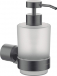 Soap dispenser - wall mounted