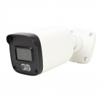 Video surveillance camera PNI IP9441S4, 4MP, P2P, WDR, Dual Illumination, microSD slot, 12V, POE, IP67