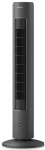 Philips 5000 Series Tower Fan CX5535/11 Fan