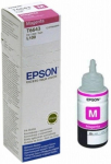 Ink cartridge Epson T6643 Magenta