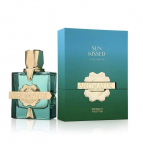French Avenue Sun Kissed Aromatix Parfum Perfume 100ml