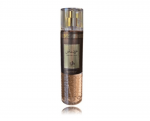 Al Wataniah Special Oud Body mist BOR 250 ml