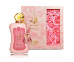 Zimaya Fatima Pink Perfume PAR 100 ml