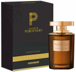 Al Haramain Portfolio Portrait Sandal Perfume EDP 75 ml