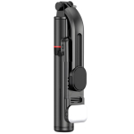Mobiiltelefonid ja tarvikud // Telefoni tarvikud // Selfie stick statyw kijek do telefonu z pilotem + 2x lampa led bluetooth tripod - er995
