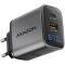 Another product Axagon  ACU-PQ67D PD3.0 & QC4+2xOUTPUTS  LCD display  wall charger 67W ACU-PQ67D (8595247909145)