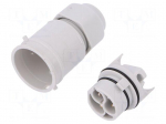 Connector: AC supply | screw terminal | male | 9&divide;12mm | 1&divide;2.5mm2 | 16A