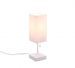 TRIO-Lighting Ole table lamp E14 matt white gaismeklis
