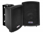 Dibeisi Q5451 160W Column System