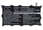 8000mAh for LG G Pad Tablet 10.1",V700,VK700,G Pad 10.1"