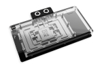 Alphacool 10270 computer cooling system part/accessory Backplate