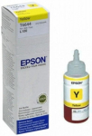 Ink cartridge Epson T6644 Yellow