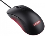 Computer mouse Trust GXT924 YBAR+ Black
