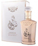 Al Malakia Chorouk EDP 100ml