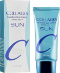 Enough Collagen Moisture Sun Cream SPF50+ PA++++ 50 g