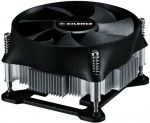 XILENCE CPU cooler I200 - Intel
