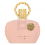 Afnan Supremacy Pink parfimērijas ūdens sievietēm 100 ml