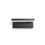 Philips myGarden Bustan Wall Light 9W