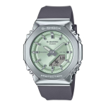 K&auml;ekell CASIO naistele GM-S2110-3AER (40,5MM)