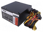 Power supply: computer | ATX | 500W | Features: fan 12cm