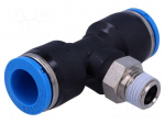 Push-in fitting | straight,T-tap splitter | -0.95&divide;6bar | Mat: PBT