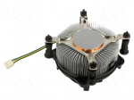 Cooling module | 12VDC | aluminium,copper | 69.5m3/h | H: 63.2mm | 125W