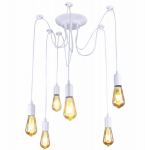 LED valgustus // Valgustid uutest tarnetest // ZD74B Lampa sufitowa 6 ramion biała