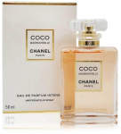 Chanel Coco Mademoiselle Intense Perfume EDP 50 ml