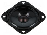Loudspeaker | 3W | 8&Omega; | 58.5x58.5x20mm | 280Hz&divide;15kHz | IP67