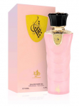 Al Wataniah Tibyan Perfume EDP 100 ml