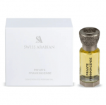 Swiss Arabian Private Frankincense Body Oil 12 ml