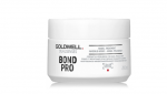Goldwell Dualsenses Bond Pro 60sec. Treatment Hair Mask 200 ml