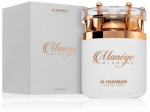 Al Haramain Manege Blanche Perfume EDP 75 ml