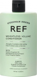 REF Weightless Volume Conditioner 245ml