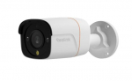 Reolink RP-PCB12M security camera Bullet IP security camera Indoor & outdoor 4512 x 2512 pixels Wall