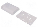 Enclosure: wall mounting | X: 80mm | Y: 120mm | Z: 25mm | ABS | white