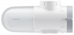 Xiaomi Faucet Water Purifier