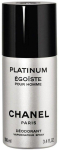 Chanel Platinum Egoiste Deodorant DSR 100 ml