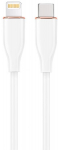Cable Gembird Premium silicon 8-pin Male - USB Type-C Male 1.5m White