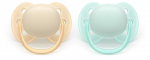 Philips Avent Ultra Soft Neutral Baby Pacifiers 0-6m 2pcs