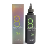Masil 8 Seconds Salon Supermild Hair Mask 200ml