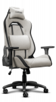 Computer chair Trust Ruya Fabric GXT723B Beige