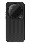Nillkin Iceblade Prop Magnetic Cover for Xiaomi 17 Ultra