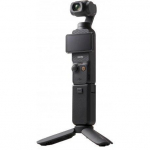 DJI Osmo Pocket 4 Creator Combo